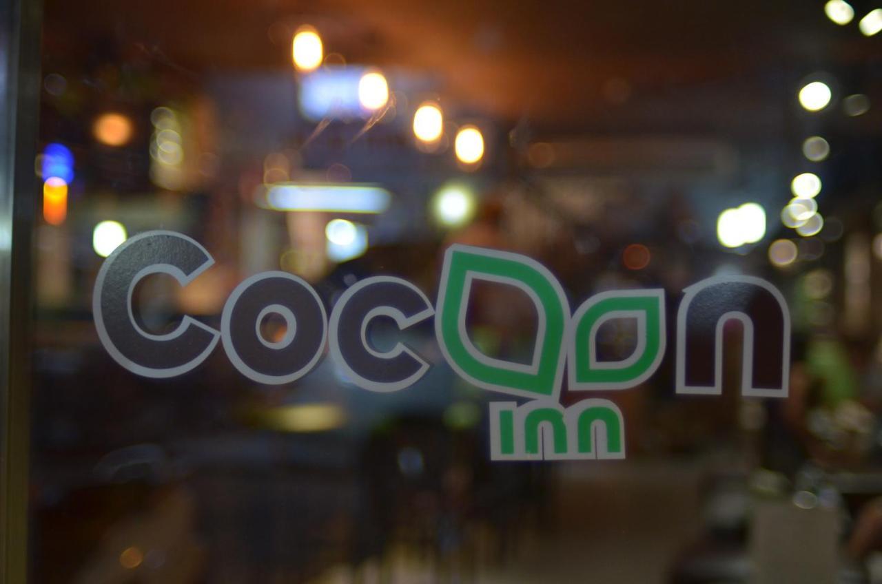 Cocoon Inn 河内 外观 照片